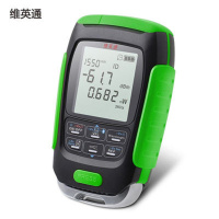 维英通-A532维英通PM55NT-V01充电式光功率计