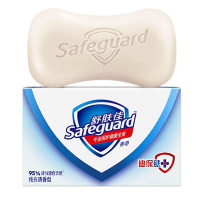 舒肤佳(Safeguard)-A577舒肤佳香皂纯白清香温和滋养家庭装清洁批发男女持久