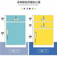 金富州-A628钢制矮柜文件柜资料柜办公室铁皮柜家用床头柜抽屉柜桌下收纳柜锁