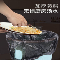 光易通(GYITONG)-A687垃圾袋家用加厚中大号黑色手提背心式拉圾袋批发一次性塑料袋厨房1000只