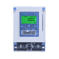 光易通(GYITONG-A679单相电能表电度表插卡电表家用220V出租房智能充值电表