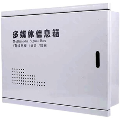 光易通(GYITONG)-A807多媒体信息箱各种规格配电配电定制款