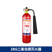 光易通(GYITONG)-A809二氧化碳灭火器mt2kg箱子三公斤co2机房手提式气体干冰液态