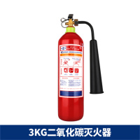 光易通(GYITONG)-A810二氧化碳灭火器3/kg箱子三公斤co2机房手提式气体干冰液态