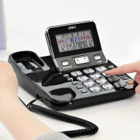 得力(deli)789有线电话机 黑色 翻转屏电话机免提办公电话