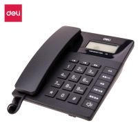 得力(deli)779电话机 黑色 免电池来电显示固定电话 办公前台座机 可接分机