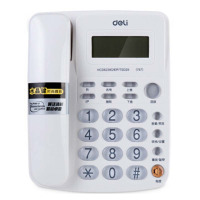 得力deli793电话机高保真语音双制式来电显示过滤防骚扰