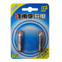 南孚电池 耐用型充电电池7号2节900mAh 七号1.2v镍氢充电电池 AAA-2B