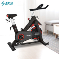 舒华 SHUA SH-B8860S 动感单车商用豪华运动健身房器械