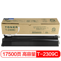 国际 T-2309c大容量粉盒适用于 东芝 2303A/2303AM/2803AM/2809A/2309A