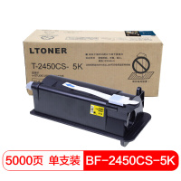 国际 粉盒T-2450CS-5K墨粉盒 碳粉(适用东芝e-STUDIO243/225/245/223)