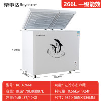 荣事达(Royalstar)KCD-266D双温冰柜
