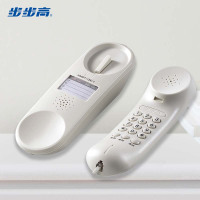 步步高(BBK)HA126T玉白电话机座机 固定电话 办公家用 挂墙面包机 防尘防水