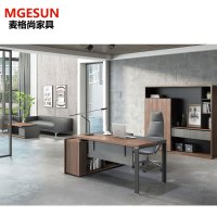 麦格尚 老板桌MGS-ZTBD013B 简约现代板式大班台 经理主管商务办公桌