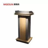 麦格尚 演讲台学校教师讲台前台接待桌迎宾台主持台咨询台发言台1140*600*450mm