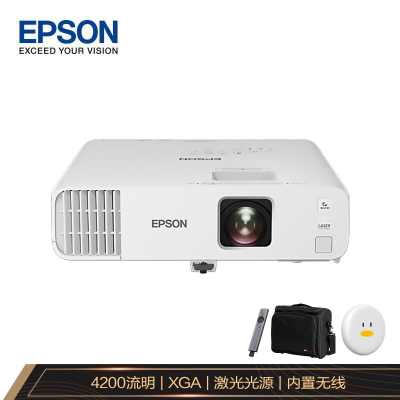 爱普生(EPSON) CB-L200X (流量)4200流明 XGA分辨率 商务激光机
