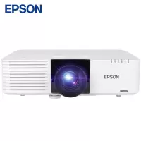 爱普生(EPSON) 6000流明 WUXGA 分辨率 激光工程机