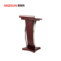 麦格尚 讲台桌会议室多媒体室 讲台 演讲台发言台 G