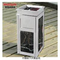 麦格尚 垃圾桶MGS-LJT-A0004 酒店大堂垃圾桶仿大理石不锈钢垃圾桶电梯口烟灰桶带烟灰缸G 不锈钢下开黑金花