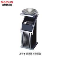 麦格尚 垃圾桶MGS-LJT-A0001 酒店新概念垃圾桶 不锈钢垃圾桶 立式烟灰桶 方管不锈钢配不锈钢盆G