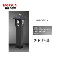 麦格尚 不锈钢烟柱MGS-XYZ 户外立式不锈钢烟灰柱 室外吸烟区烟蒂烟头收纳桶 室内灭烟柱G XYZ01A