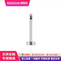 麦格尚 不锈钢烟灰柱 户外灭烟柱 烟蒂收集器 不锈钢吸烟柱 G