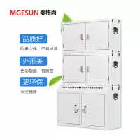麦格尚 会议室信号屏蔽柜 手机存放柜保密局考场物理屏蔽手机柜 手机屏蔽柜 可定制 G