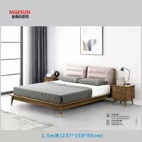 麦格尚 床MGS-WSC-W700 现代简约大床 欧式床 酒店卧室床G 1.5m(237*159*95cm)