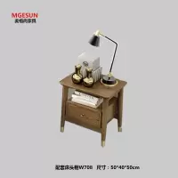 麦格尚 床MGS-WSC-W707 现代简约大床 欧式床 酒店卧室床G 配套床头柜W708