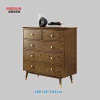 麦格尚 斗柜MGS-DG-K101 实木斗柜 储物收纳柜 组合多抽屉斗橱 卧室斗柜