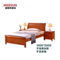 麦格尚 床MGS-WSC-A017 实木床办公接待床 现代简约大床 酒店卧室床 1米床G