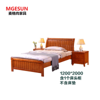 麦格尚 床MGS-WSC-A017 实木床办公接待床 现代简约大床 酒店卧室床 1.2米床+床头柜G