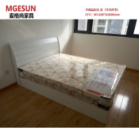 麦格尚 床MGS-WSC002b 简易大床 欧式床 卧室床 W1200*D2000mm 床 G