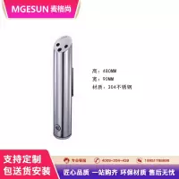 麦格尚 挂壁式烟灰柱89*480mm(1.0mm厚度)(包配送包装配)10个起订 304不锈钢 G