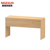 麦格尚 培训桌MGS-ZTTQ007A 会议桌 木质条形桌 会议培训桌 长条桌(单位:张)