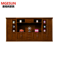 麦格尚 木质文件柜FWJG-YL003 实木油漆文件柜 办公室资料柜 储物柜 九门组合文件柜