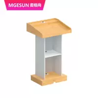 麦格尚 演讲台大小型会议台木质主持人发言台酒店迎宾台咨询台 650*550*1150mm