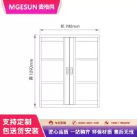 麦格尚 文件柜铁皮柜档案柜矮柜储物柜子 办公室财务办公凭证柜暖白色 玻璃对开门