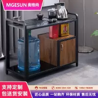 麦格尚 火烧石功夫茶桌办公室沙发组合钢化玻璃创意喝茶桌泡茶茶几 茶台 844*402*700mm