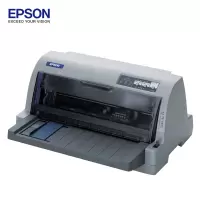 爱普生(EPSON)LQ-730KII 针式增值税控出入库单打印机