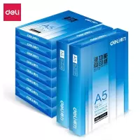 得力(deli)铂锐 70g A5 双面打印纸 复印纸 财务凭证纸 500张/包 10包1箱(整箱5000张)