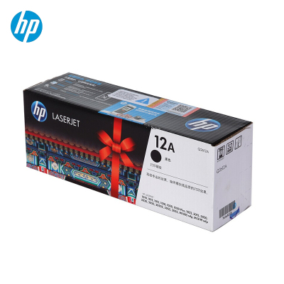 惠普(HP)Q2612A单支 原装硒鼓 粉盒 适用于1020 1005 1319