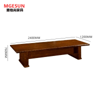 麦格尚 会议桌油漆长桌会议台大型商务稳重型会议室桌环保长条型桌子