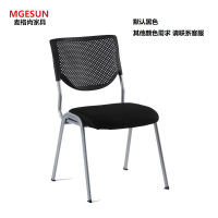 麦格尚 办公椅MGS-BGY-W0008 培训椅 折叠简约学生椅子教室课桌椅网布会议椅 不带写字板
