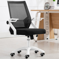 麦格尚 电脑椅 家用会议办公椅升降转椅职员懒人舒适座椅学生宿舍靠背椅子DB 黑色