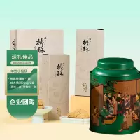 泸溪河 (LXH) 桃酥中式糕点 桃酥铁罐装*1罐+功夫桃酥*2盒(原味200g*1盒+核桃味200g*1盒)