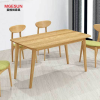 麦格尚 餐厅桌MGS-ZY-B006 扁腿餐台实木餐桌餐厅桌休闲桌 餐台1200*800mm
