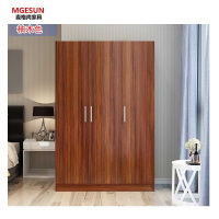 麦格尚 衣柜MGS-YG-G0001 简易大衣柜现代简约衣橱 对开门板式柜子 柚木色3门