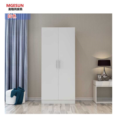 麦格尚 衣柜MGS-YG-G0001 简易大衣柜现代简约衣橱 对开门板式柜子 暖白色2门