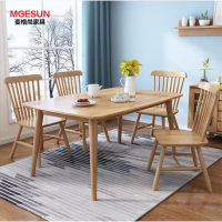麦格尚 餐桌椅MGSCZY0628 北欧纯实木橡胶木餐桌家用小户型餐台吃饭桌长条桌 一桌四椅